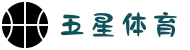 五星体育 (中国)官方网站 - 英超赛事在线观看